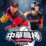 保利尼奥正式宣布退役