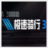跨越“地球裂缝”！这座大桥“横竖”都是第一