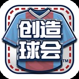 杭州银行副行长章建夫：净息差边际企稳 资产负债两端加力稳息差