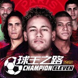 登陆在即！“摩羯”或成登陆我国最强秋台风