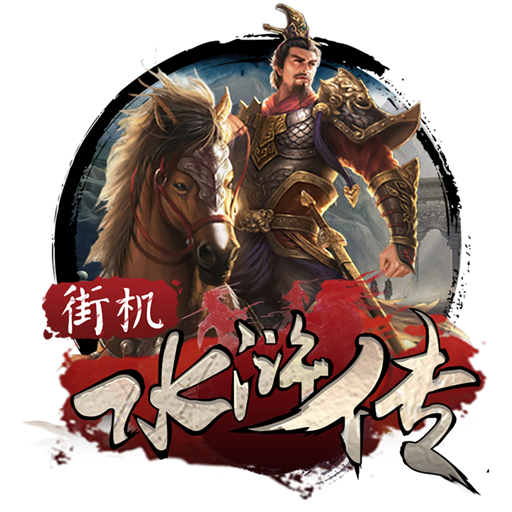 讲好“大思政课”，凝聚青春力量