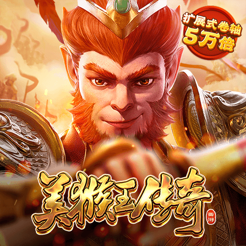 “蹭”A股热度 买房送20万股票？
