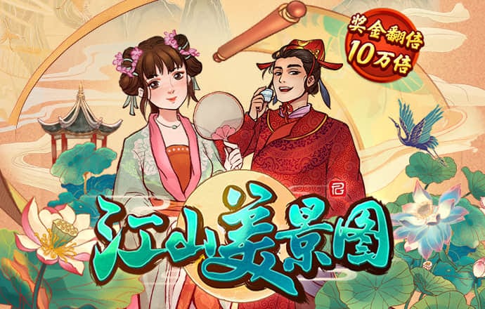 81亿彩票巨奖竟无人认领 官方发公告急寻得主