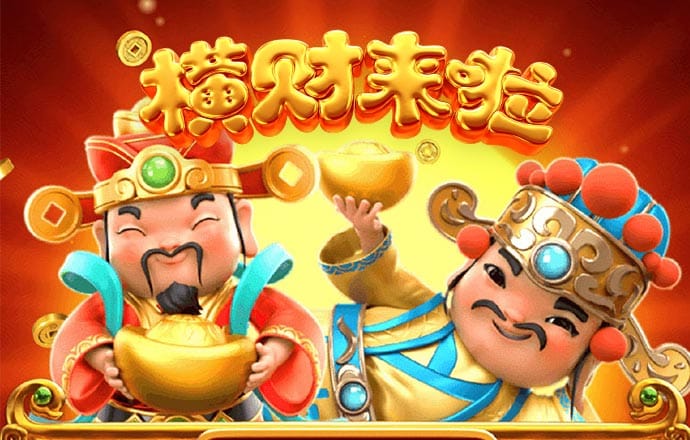 券商圈今夜无眠！海通、国君正式合并，中金银河不敢吱声...