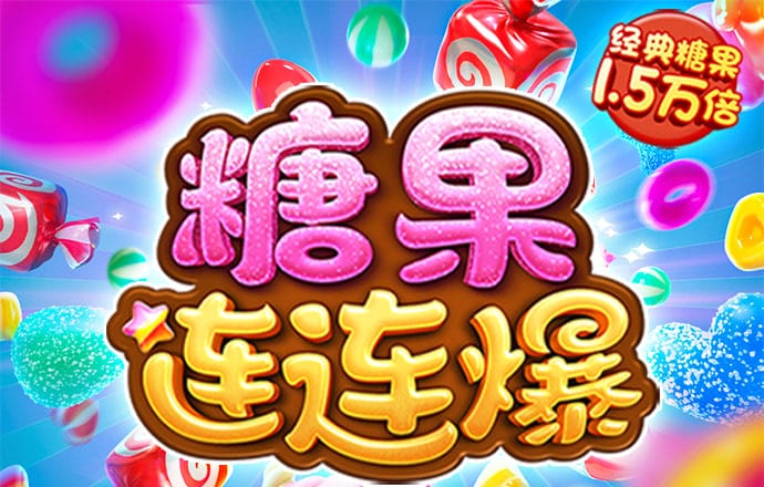 美国8月非农就业报告中文全文