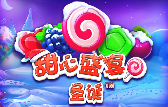 汪洋参加四川代表团审议