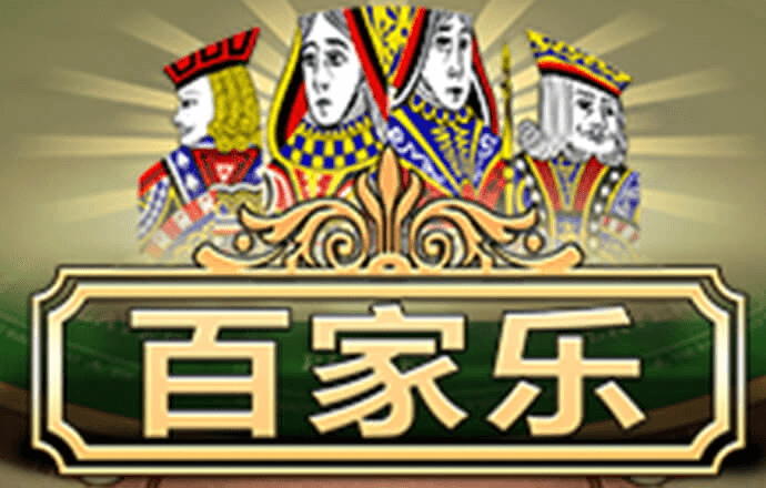 独家评论：库里超越乔丹是早晚的事