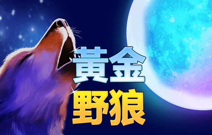 湘江橘子洲头，湘沪两地乐团携手演奏国庆音乐会