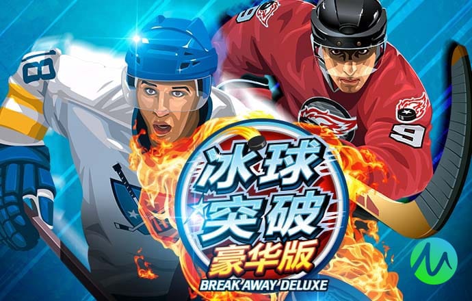 台媒：萧美琴住处旁昨日传出枪响，其车队返回时迅速驶入地下室，画面曝光