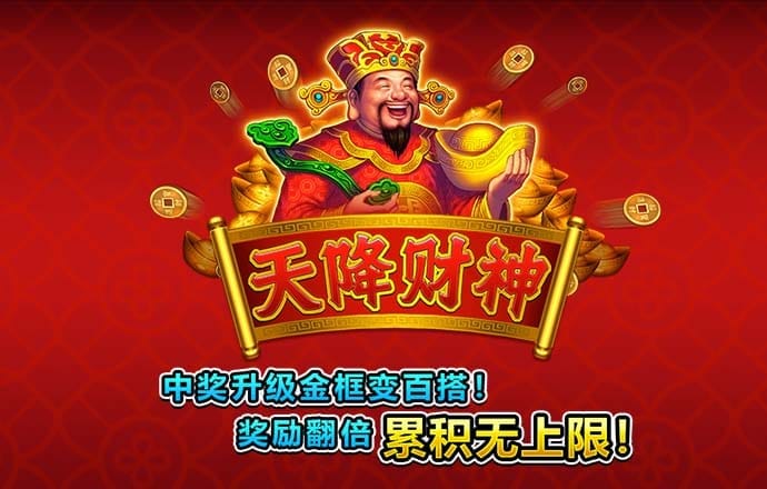 安徽芜湖：低空经济加速“起飞”