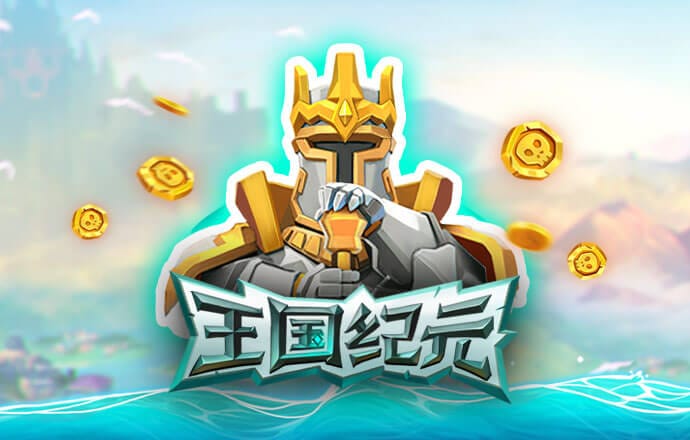 伊布30岁后至今攻入297粒俱乐部进球