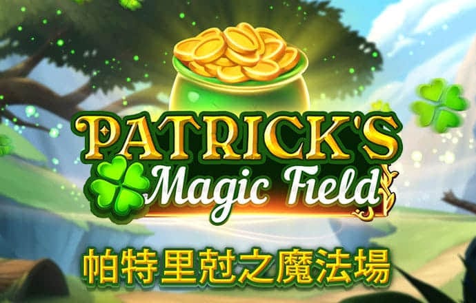 全红婵爸爸拍下受台风影响画面