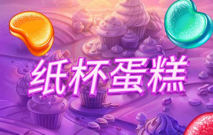 以“守正创新”求解古今中西文化之争