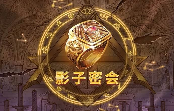 图知道｜数据解码大国奇迹系列之十四：生态环境改善助力美丽中国目标实现