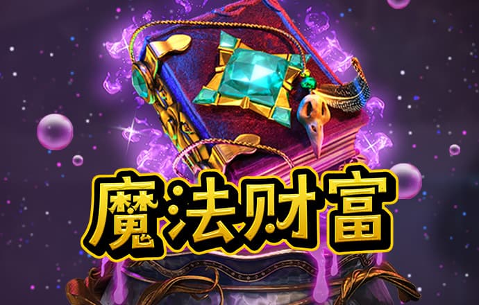 祝福！世界羽坛连日来喜事连连，中日两国四位世界冠军大婚