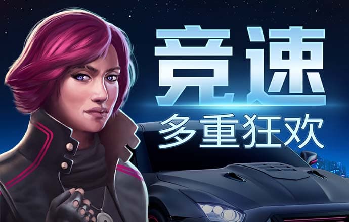 欧盟即将表决对华电动汽车加征关税案 中欧代表寻求替代方案