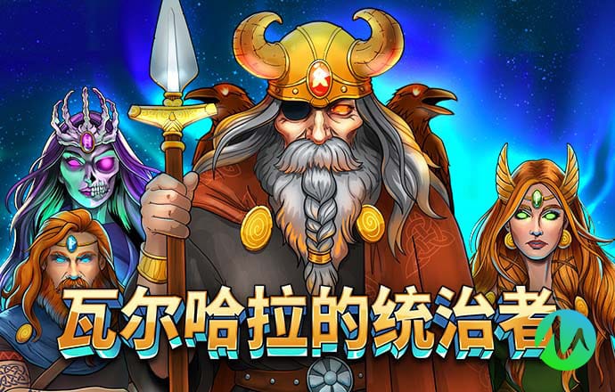 2024国庆节杭州体育场馆免费开放