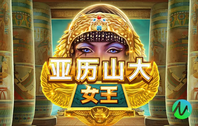 事关产品质量分级 市场监管总局公开征求意见