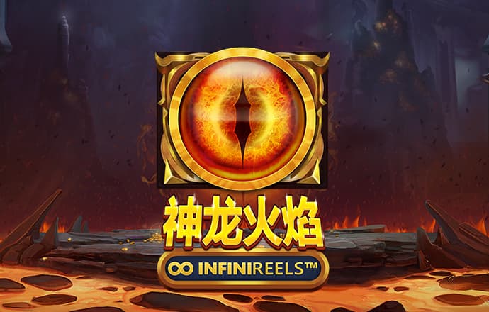 中达电通：向“新”而行，做可持...