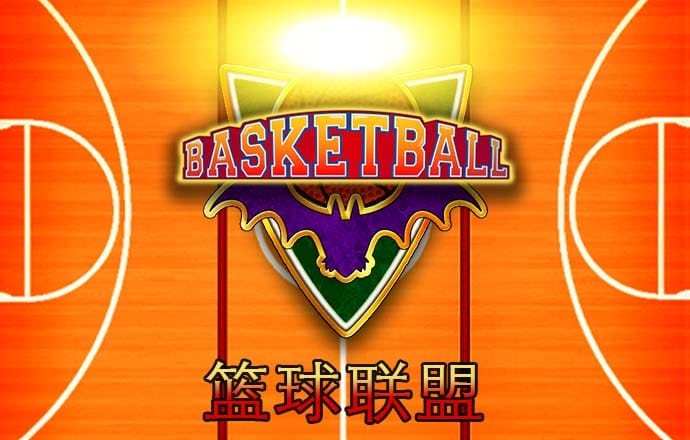 8月非农就业人数温和增长，降息幅度仍不确定