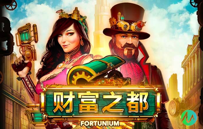 “果链”巨头集体走出大客户依赖