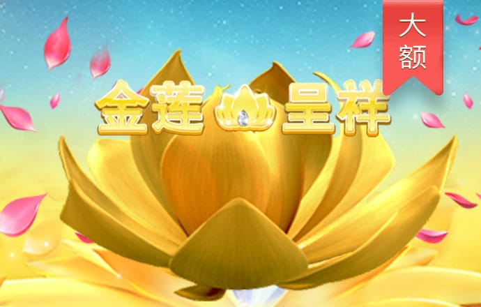 A股消费电子回暖